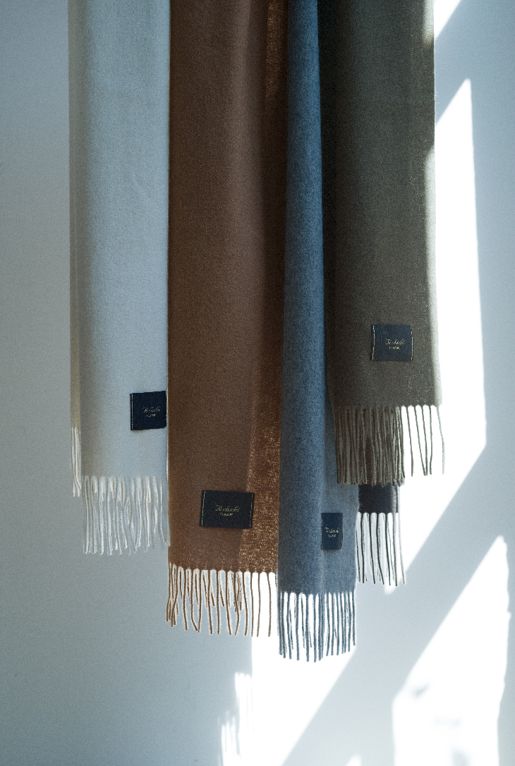 Té chichi 2023 Winter