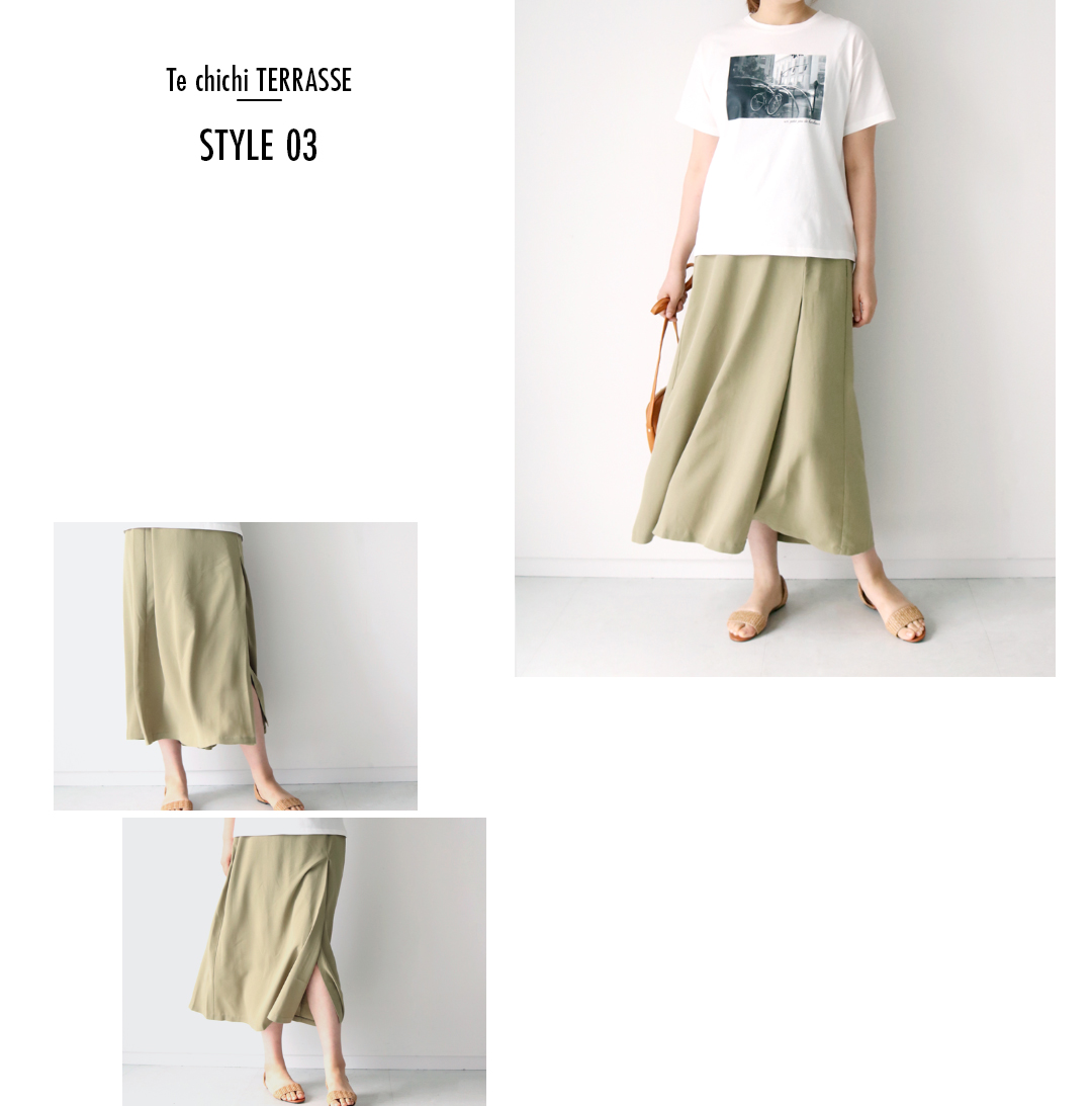 Te chichi TERRASSE STEP03