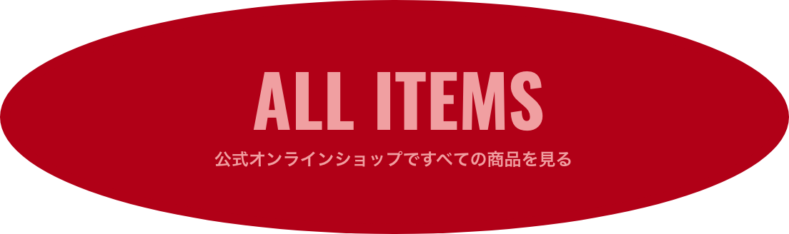 All Items