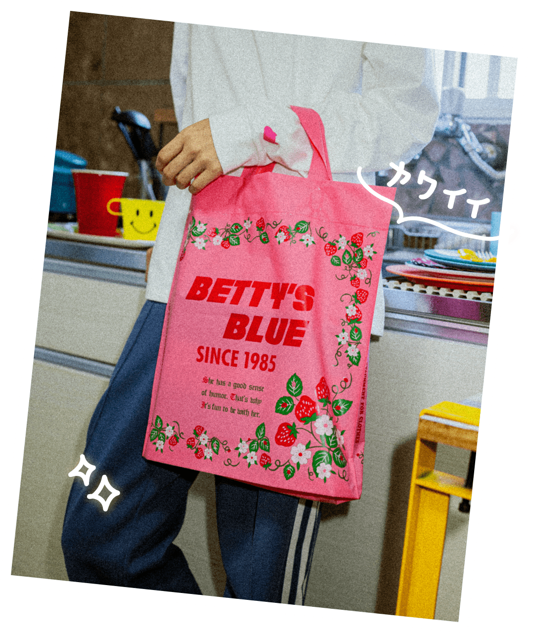 REAL Shopping Bag PRESENT