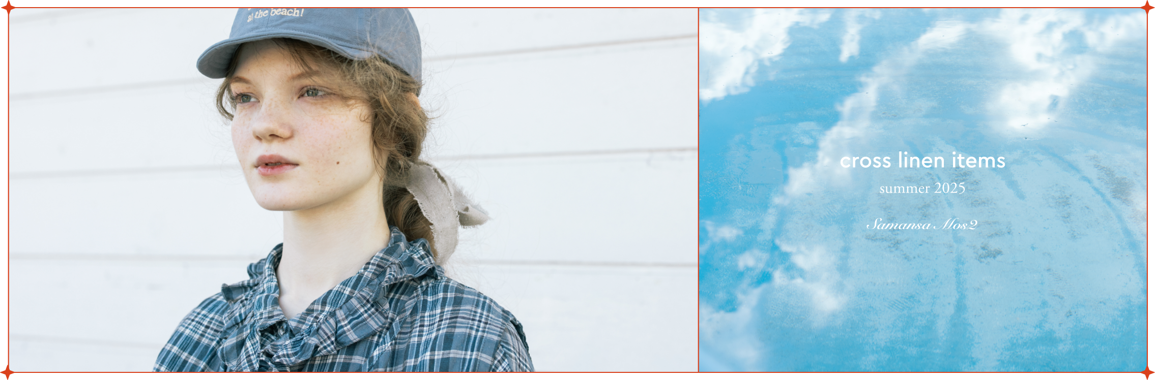 cross linen items summer 2025 Samansa Mos2