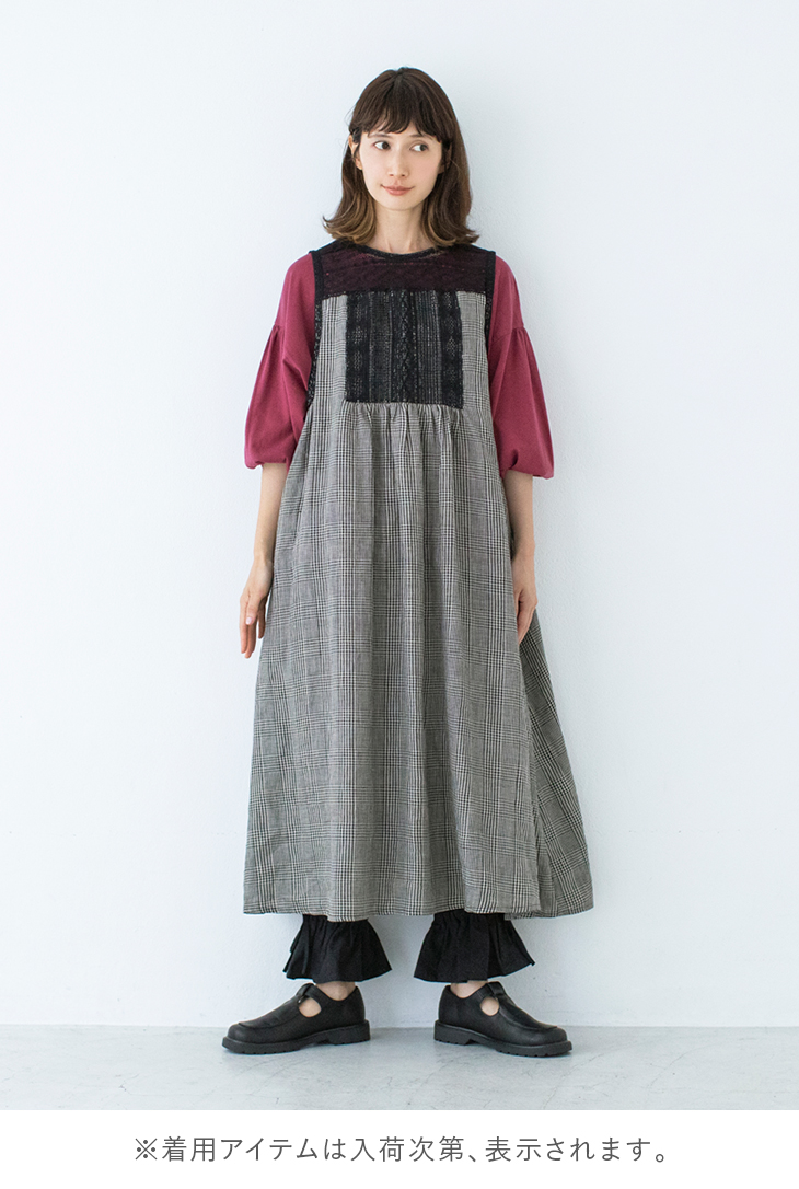 モデルkazumiさんと作ったコラボアイテムをご紹介！