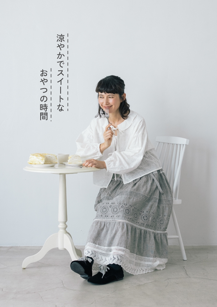 涼やかでスイートなおやつの時間