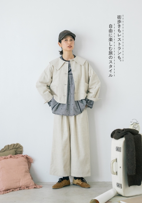 街歩きもレストランも。自由に楽しむ旅のスタイル