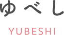 ゆべし YUBESHI