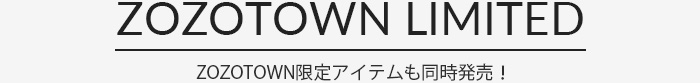 ZOZOTOWN LIMITED