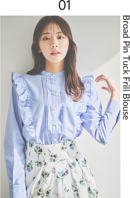 Broad Pin Tuck Frill Blouse